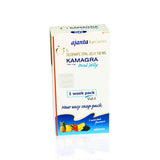 KAMAGRA GEL 100 mg, Sildenafilo